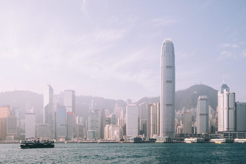An image of Hong Kong's skyline
