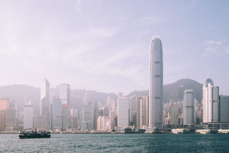 An image of Hong Kong's skyline